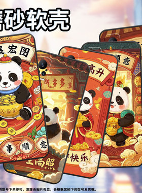 适用小米civi手机壳civi2超薄步步高升Xiaomi耐磨Civi1S保护套Civi4Pro商务小米note10硅胶M1910F4E软壳