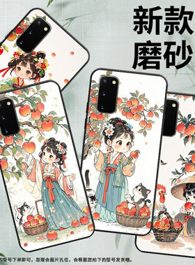 适用三星S10Plus手机壳S9Plus超薄SamsungS22Ultra拿苹果女孩G973F三星S21Ultra全包note8商务SM-N981B软壳