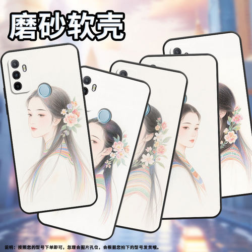 适用OPPOA17K手机壳4G国外硅胶CPH2471黑色A18男女CPH2073软壳0pp0A40M彩铅素描商务A33高级PEHM00保护套