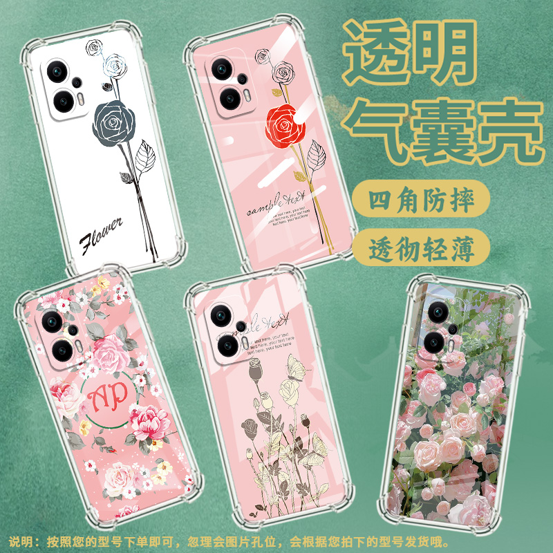 适用谷歌Pixel2手机壳Pixel2XL文艺芭蕉谷歌Pixel3时尚Pixel3XL元气玫瑰谷歌Pixel3A气囊壳防摔保护套