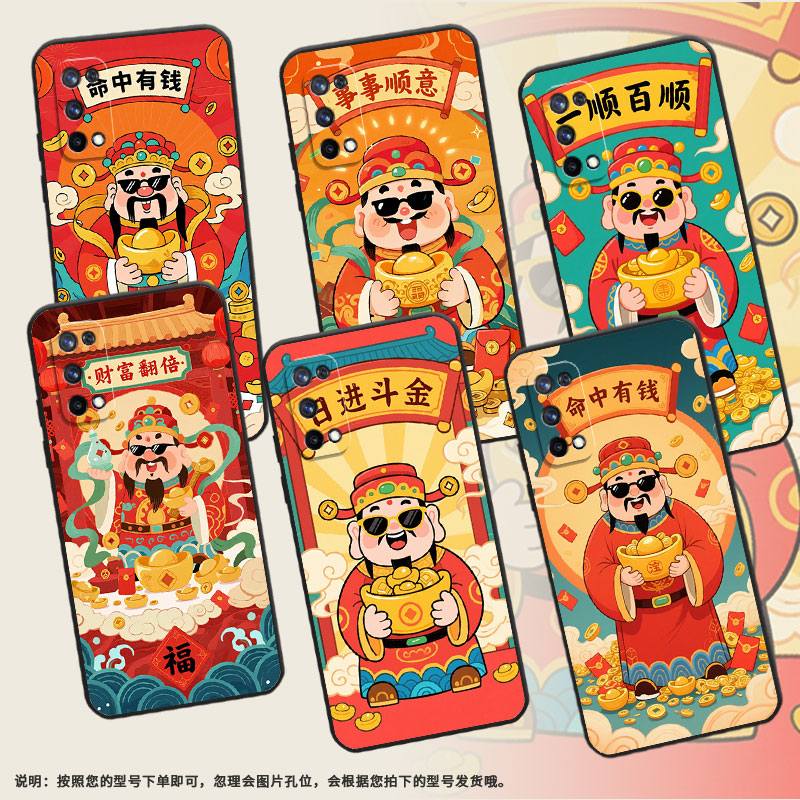 适用RealmeX50m手机壳RMX1901硅胶X2商务X3真我C2保护套RMX2121个性X7max防摔命中有钱高级C1耐磨X50软壳