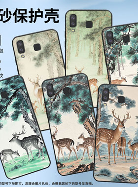 适用三星M01Core手机壳A8+防摔SamsungJ4Plus小梅花鹿SM-J610F三星A6s高级SM-G8870耐磨GalaxyA21s保护套