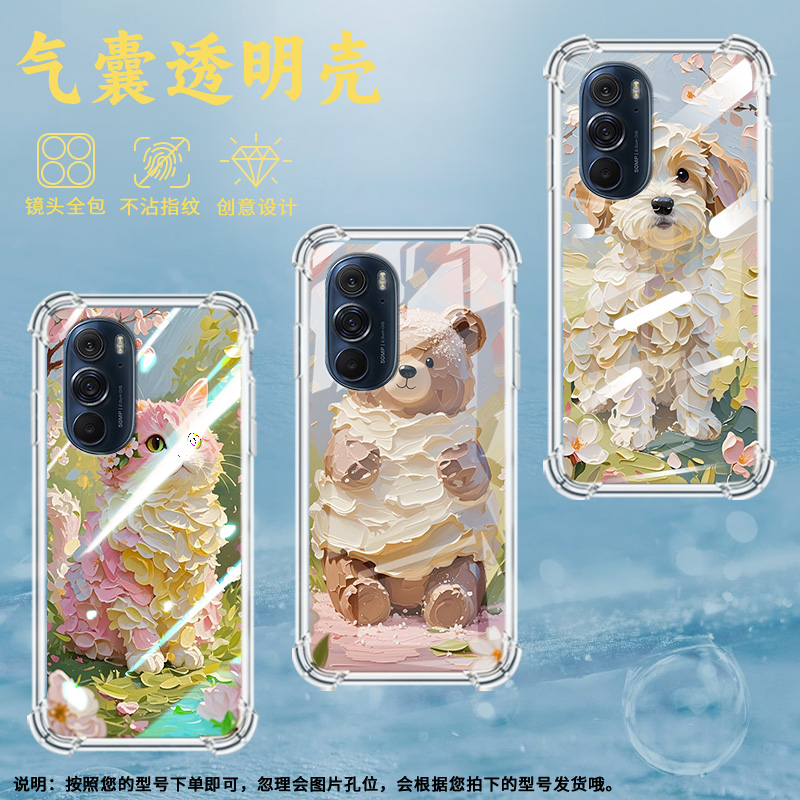 适用摩托罗拉S50手机壳EdgeS油画小猫摩托罗拉Edge30Pro气囊壳MotorolaEdge50neo防摔EdgeSPro硅胶保护套