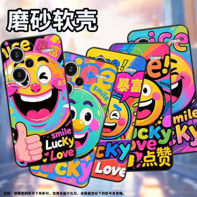 适用红米note14Pro手机壳超薄note13Pro+彩色笑脸23090RA98C全包Redminote14Pro保护套24090RA29C磨砂壳