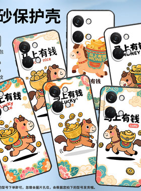 适用一加NordN300手机壳Nord2T商务CE2聚宝盆的马GN2200硅胶OneplusNordCE2Lite耐磨CE3保护套CPH2467软壳