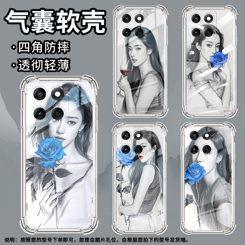 适用MotorolaEdge2024手机壳Edge2025潮流侧面素描Edge50防摔气囊壳Edge50Pro硅胶摩托罗拉Edge60保护套