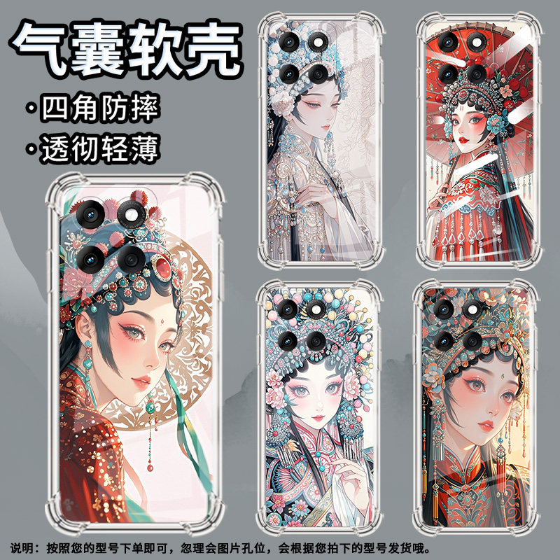 适用MotorolaEdge2024手机壳Edge2025潮流妙龄女子Edge50防摔气囊壳Edge50Pro硅胶摩托罗拉Edge60保护套