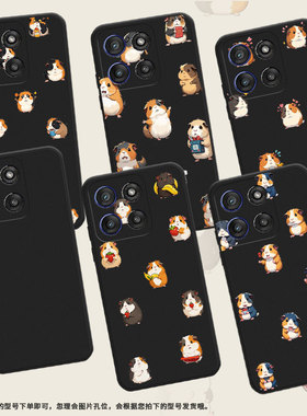 适用MotoGPlay2023气囊壳MotorolaGPlay手机壳GStylus2025四角防摔Q版豚鼠硅胶摩托罗拉GPlay2021保护套