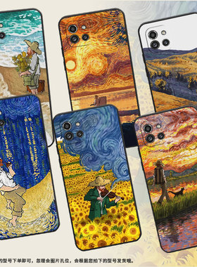 适用红米note11Pro+印度版手机壳note11ProPlus全包边5G保护壳Redmi磨砂壳梵高油画新款中国风轻奢个性超薄