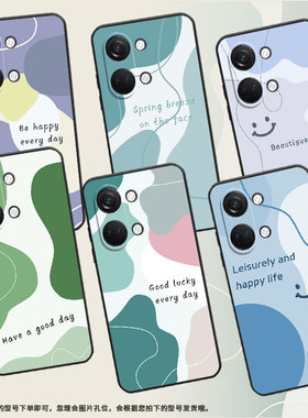 适用一加Nord手机壳Nord2T商务NordN10色块笑脸GN2200硅胶OneplusNordCE2耐磨CE3Lite保护套CPH2467软壳