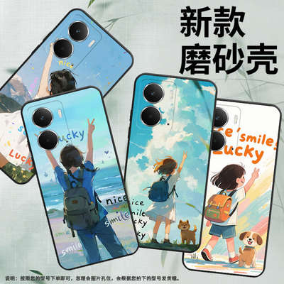 适用realme真我13pro手机壳c75/v70/p3pro女孩背影neo7全包边c71中国风gt7挂在女孩身上的猫13+创意14耐脏