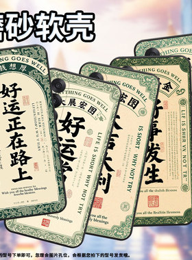 适用一加nord5手机壳oneplus5t全包边cph2709时尚nordce5保护套ace5竞速版防摔潮流a5000轻薄1+6t软壳