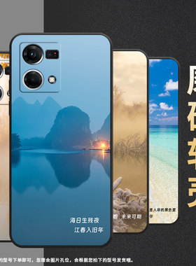 适用oppof1plus手机壳f17/f11/f21pro商务f25pro个性f3plus轻薄findx3lite情侣findx5lite高级感f15新款f19