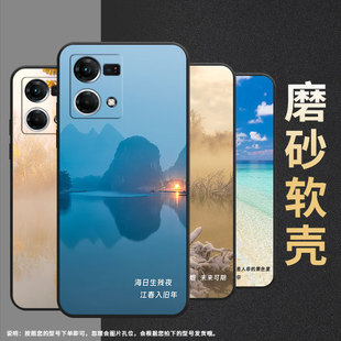 适用oppof1plus手机壳f17/f11/f21pro商务f25pro个性f3plus轻薄findx3lite情侣findx5lite高级感f15新款f19