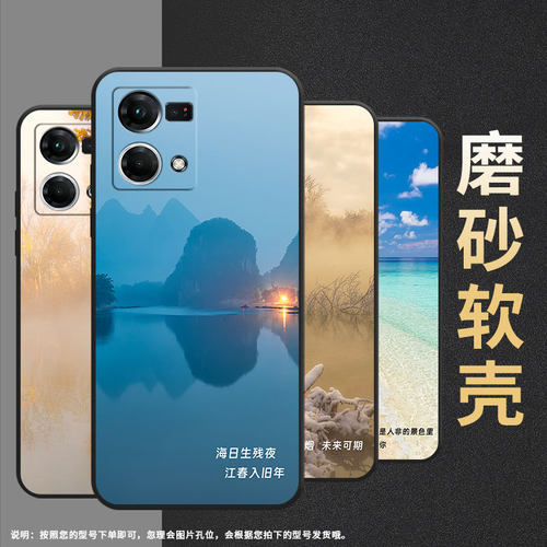 适用oppof1plus手机壳f17/f11/f21pro商务f25pro个性f3plus轻薄findx3lite情侣findx5lite高级感f15新款f19