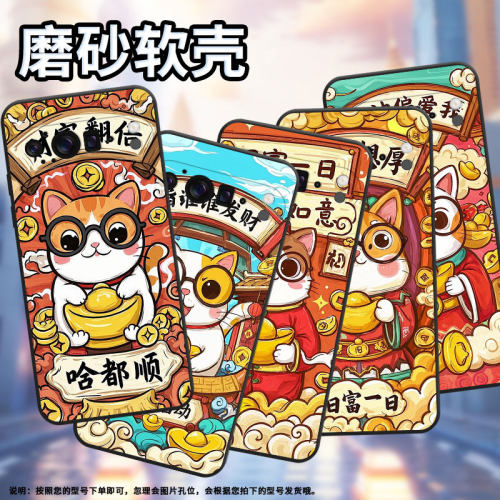 适用谷歌Pixel10ProXL手机壳谷歌10Pro超薄GGX8B高级感思钱想厚Pixel9ProXL全包边GZC4K个性GQ57S保护套