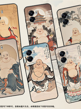 适用OPPOA57手机壳4G2022国外PFTM20硅胶0pp0A76纯黑色CPH2577高级A60/A77防摔5G轻薄A74弥勒佛保护套