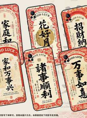 适用小米civi手机壳Civi3超薄诸事顺利Xiaomi耐磨mix4保护套Note10Lite商务小米note10硅胶M1910F4E软壳