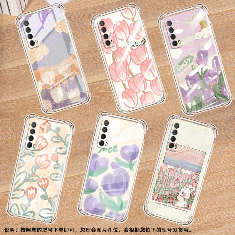 适用华为PSmartZ手机壳Psmart2019防摔华为PsmartPlus2019郁金香Psmart2021气囊壳华为Y6Pro2019保护套