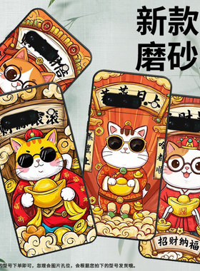 适用谷歌PixeL6Pro手机壳GLUOG简约GooglePixel7Pro保护套GP4BC发财暴富PixeL6Pro全包高级不掉色磨砂壳