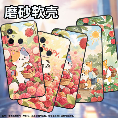 适用红米11A手机壳11Prime高级感荔枝小狗RedmiA1+保护套23124RN87G超薄红米A2+/A1全包23129RN51X男女款