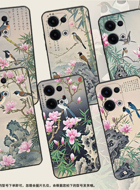 适用OPPOReno13FS手机壳Reno12F/Reno11F硅胶0pp0Reno13超薄CPH2637防摔FindX8高级感CPH2603商务5G保护套