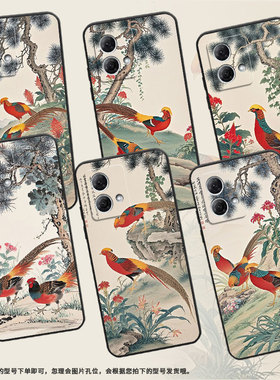 适用MOTOG50手机壳G51防摔XT2221-1鸡冠花盛开摩托罗拉G55软壳G73/G64MotorolaGPower个性XT2125-4保护套