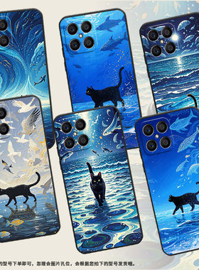 适用荣耀X5手机壳X5B全包边VNE-LX1硅胶honorX6A磨砂壳流体油画X5BPlus耐磨VNE-N41商务X8CX6B时尚保护套