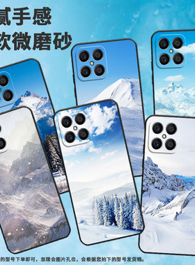 适用荣耀x5手机壳x5plus/x6/x8轻薄x7卡通x5b保护套x5bplus全包边x9新款x6s个性商务耐磨时尚潮流简约挂绳