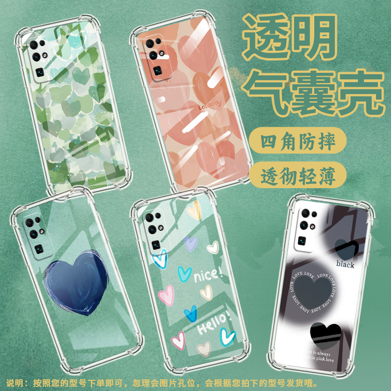 适用摩托罗拉S50手机壳Edge50neo油画爱心摩托罗拉Edge20气囊壳MotorolaEdge20Pro防摔Edge30硅胶保护套