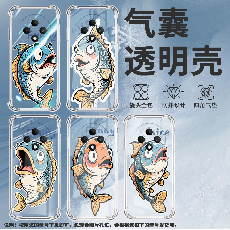 适用OPPOReno11F手机壳OPPOReno12F防摔OPPOReno12FS幽默鱼OPPOReno13气囊壳OPPOReno13F男女款保护套
