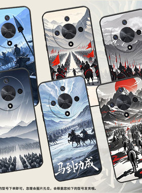 适用荣耀X50手机壳ALI-NX1商务X9C纯黑色千军万马X40防摔V40轻奢版ALI-AN00软壳X50GT硅胶荣耀V40保护套