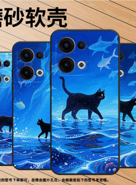 适用OPPOReno13FS手机壳Reno12F/Reno11F硅胶0pp0Reno13超薄CPH2637防摔FindX8高级感CPH2603商务5G保护套