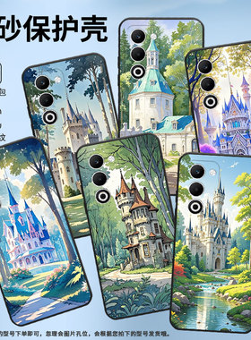 适用OPPOA5手机壳CPH2735防摔0pp0K12s全包边F29保护套PKT110耐磨OPPOReno13Pro硅胶OPPOR7s商务小路边城堡