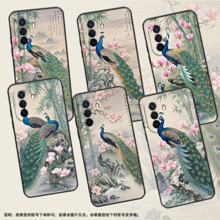 适用华为novaY61手机壳novaY70超薄MGA LX9保护套 LX9防摔2只孔雀HUAWEInovaY90高级智选NZoneS7硅胶EVE