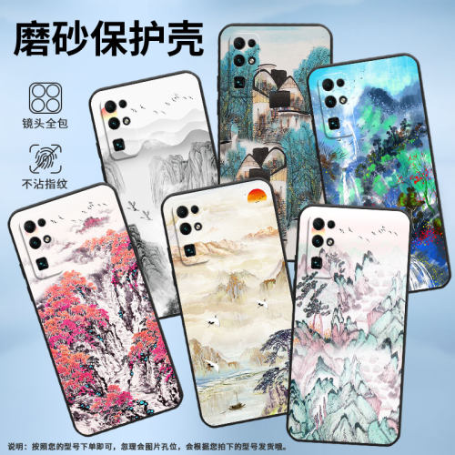 适用荣耀30手机壳荣耀50SE商务CDY-AN90宁静致远honor70Lite耐磨荣耀80Pro保护套荣耀90GT硅胶CLK-NX1软壳