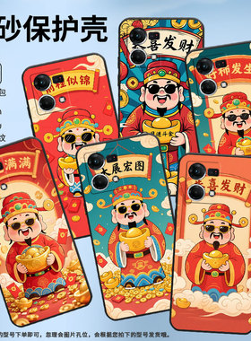 适用OPPOF1Plus手机壳F1s超薄F19Pro防摔CPH1823商务好运满满0pp0F11Pro/F17保护套CHP2219硅胶F15软壳