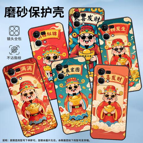 适用OPPOF1Plus手机壳F1s超薄F19Pro防摔CPH1823商务好运满满0pp0F11Pro/F17保护套CHP2219硅胶F15软壳