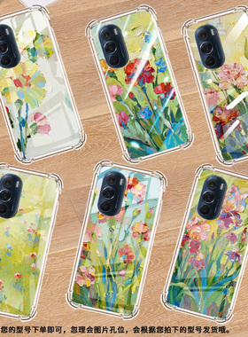 适用摩托罗拉S50手机壳Edge50neo油画康乃馨摩托罗拉Edge20气囊壳MotorolaEdge20Pro防摔Edge30硅胶保护套