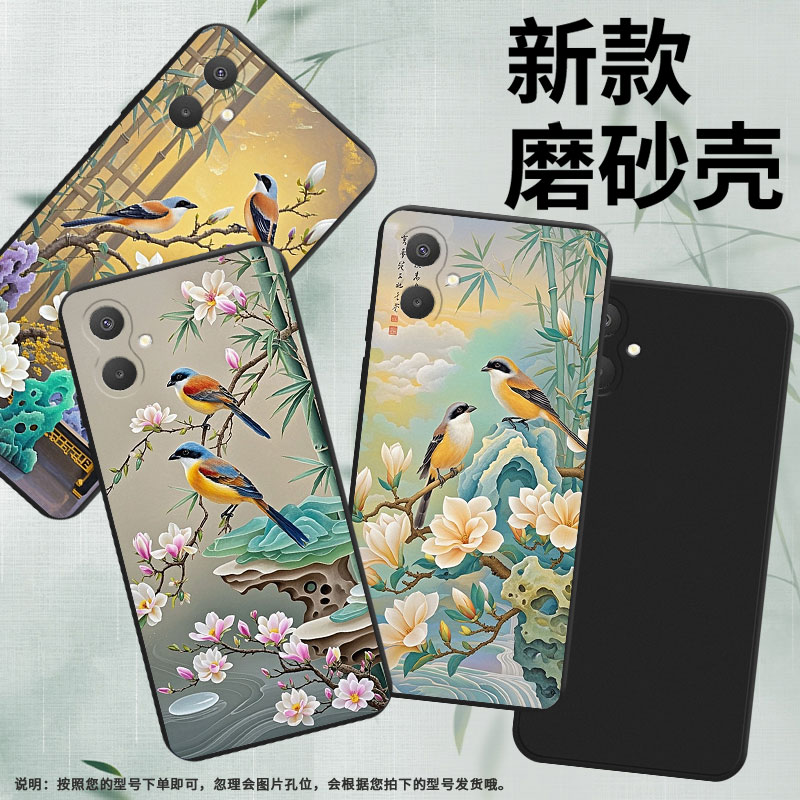 适用三星A35手机壳三星A06商务伯乐鸟时尚SamsungA25磨砂壳防摔GalaxyA13Lte超薄高级感全包潮流保护套