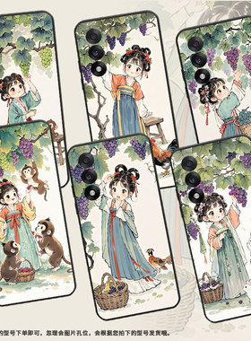 适用一加nordce5手机壳nord5潮流oneplus5全包边cph2709保护套ace5竞速版轻薄ace5至尊版防摔a5000软壳