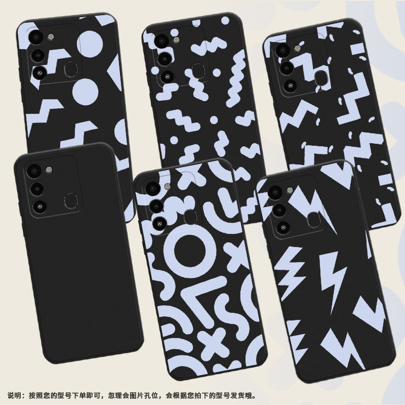 适用传音TecnoSpark30Pro手机壳Spark9T非洲商务Spark9Pro磨砂壳抽象几何TecnoSpark8C防摔Spark9保护套