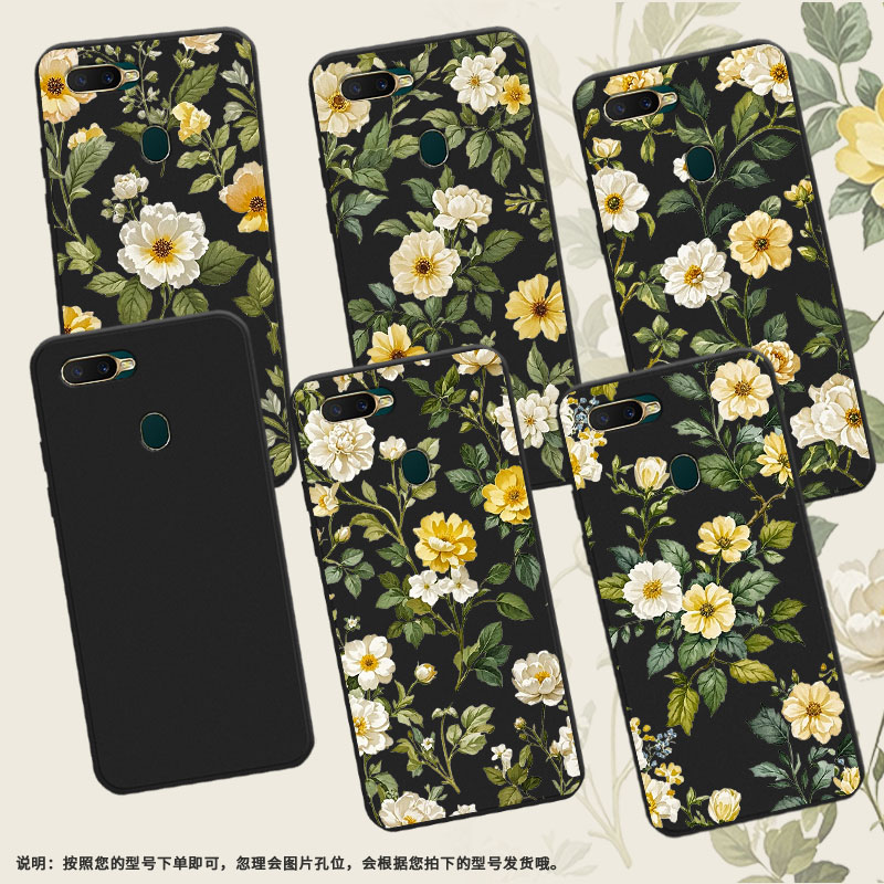 适用OPPOAX7手机壳复古花卉高级感商务AX7Pro时尚R17Neo磨砂壳0pp0R15Neo全包边CPH1909男女款防摔保护套