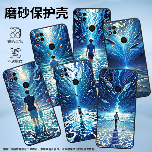 适用小米POCOC65手机壳C31耐磨220333QPG软壳XiaomiPOCOC50全包C55空灵星海2312BPC51H高级POCOC75保护套