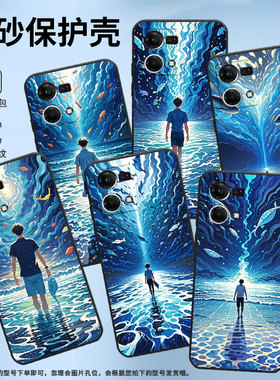 适用OPPOF1Plus手机壳F1s超薄F19Pro防摔CPH1823商务流体油画0pp0F11Pro/F17保护套CHP2219硅胶F15软壳