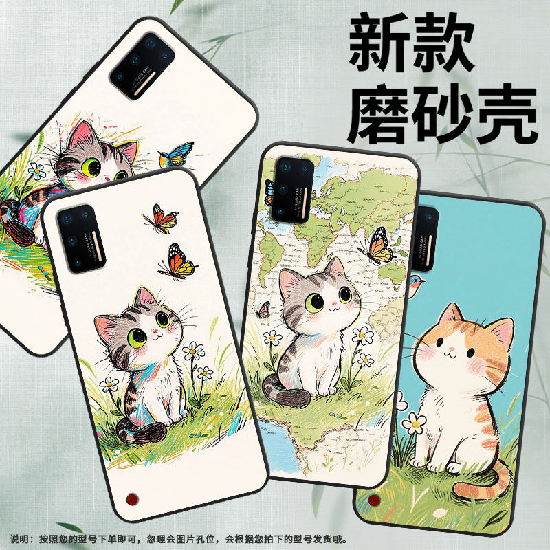 适用坚果Pro手机壳防摔爆OS105商务锤子坚果Pro2s全包边坚果3保护套DT1901AQ版猫咪Pro3硅胶Pro2磨砂壳