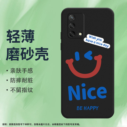 OPPOOPPOF19硅胶ins风商务个性
