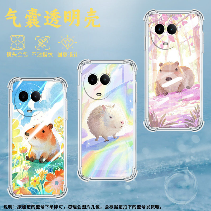 适用Realme真我C51手机壳真我C53全包边RealmeC55Q版水豚RealmeC61气囊壳真我C63四角防摔防摔硅胶保护套