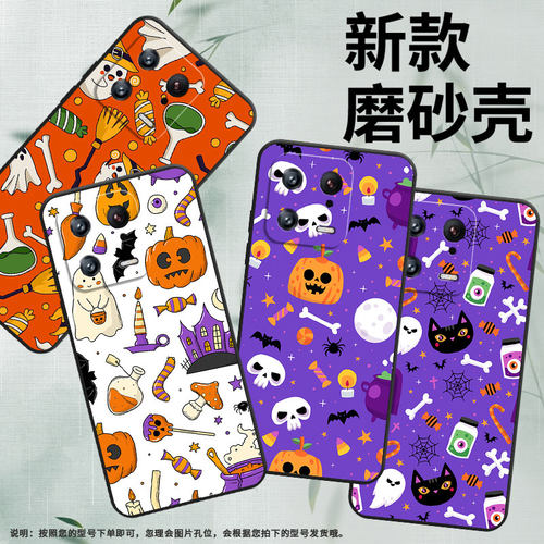 适用小米10手机壳15pro/13/11中国风12软壳10pro个性10ultra轻薄14pro情侣10s硅胶M2001J2C防摔创意潮流in风
