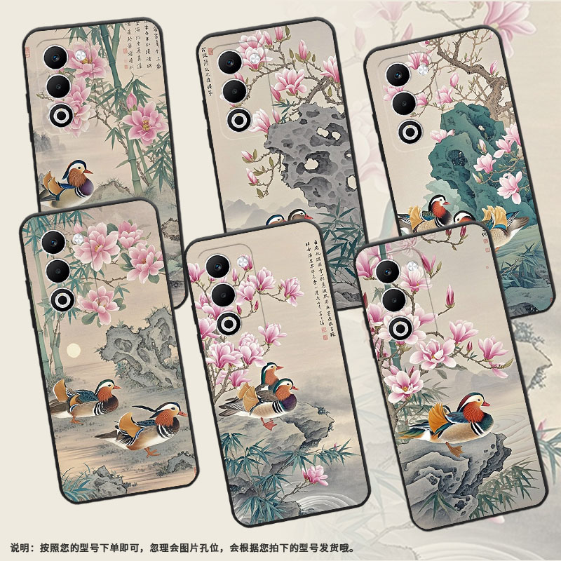 适用OPPOA5手机壳CPH2735防摔0pp0K12s全包边F29保护套PKT110耐磨OPPOReno14F硅胶OPPOR7s商务竹子假山